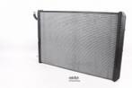 Forge CHARGE COOLER RADIATOR FOR THE AUDI RS6 C7 AND AUDI, Verzenden