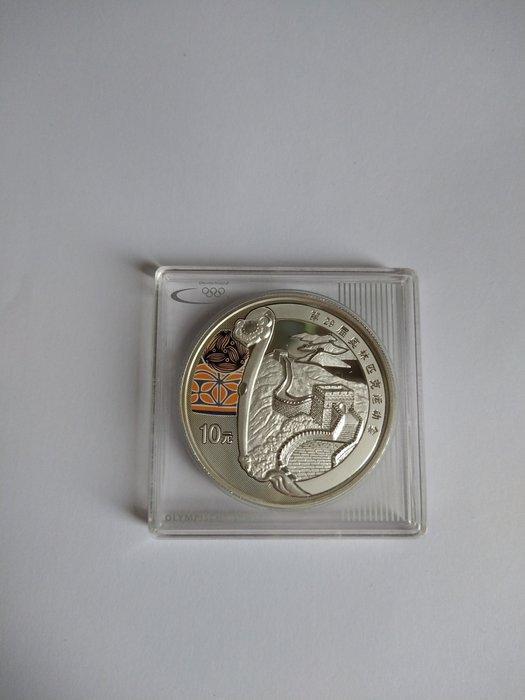 China. 10 Yuan 2008 Olimpiadi di Pechino, 1 Oz (.999), Postzegels en Munten, Munten | Europa | Niet-Euromunten