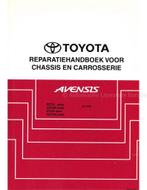 2000 TOYOTA AVENSIS CHASSIS & CAROSSERIE WERKPLAATSHANDBOEK, Auto diversen, Handleidingen en Instructieboekjes