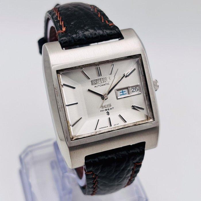 Seiko - King Seiko Hi-Beat - Zonder minimumprijs - 5626-5010, Sieraden, Tassen en Uiterlijk, Horloges | Antiek