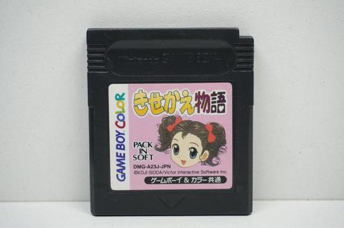 Kisekae Monogatari - DMG-A23J-JPN Garantie & morgen in huis!, Spelcomputers en Games, Games | Nintendo Game Boy, Zo goed als nieuw