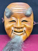 Noh masker - Hout, Japanse traditionele houten Noh-masker,