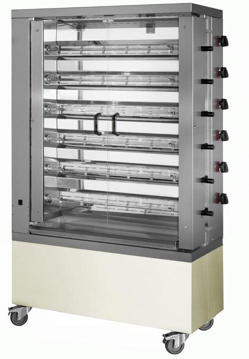 GGM Gastro | Gas kippengrill - 32kW - met 6 spiesen voor |, Zakelijke goederen, Horeca | Overige, Verzenden