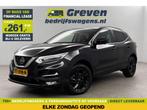 Nissan QASHQAI 1.2 Business Edition 360Cam Panoview €261pm, Auto's, Zwart, Handgeschakeld, Nieuw, Benzine
