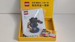 Lego Merchandise - Promotional - Lego Shanghai Certified, Nieuw