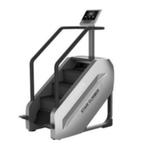 Gymfit stair climber | traploper | stairmaster |, Verzenden, Nieuw