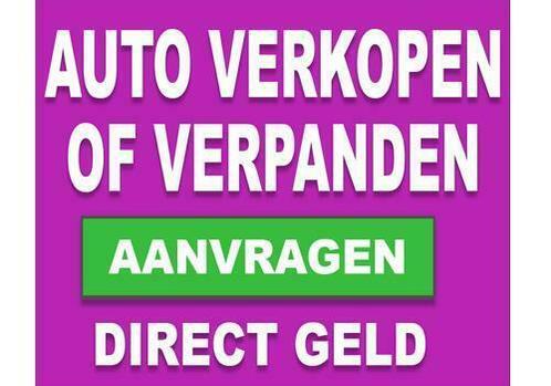 Vandaag auto verkopen of verpanden en toch blijven rijden?, Auto diversen, Auto Inkoop