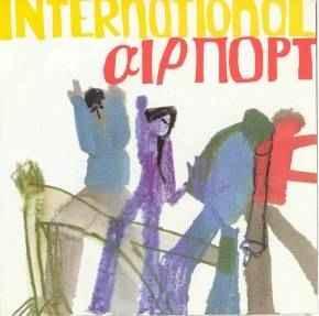 cd - International Airport - Nothing We Can Control, Cd's en Dvd's, Cd's | Overige Cd's, Zo goed als nieuw, Verzenden