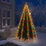 vidaXL Kerstboomverlichting met 250 LEDs meerkleurig net, Tuin en Terras, Verzenden, Nieuw