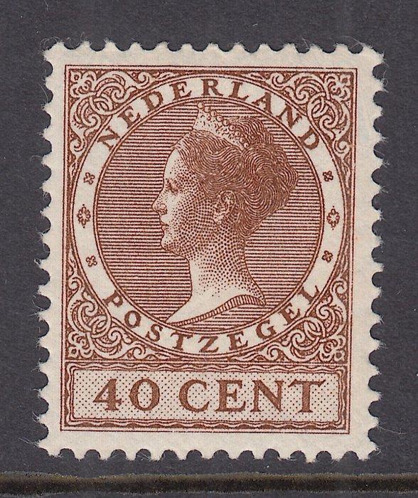 Nederland 1924 - Koningin Wilhelmina type Veth, zonder, Postzegels en Munten, Postzegels | Nederland