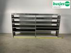 Aluca bedrijfswageninrichting 2970x420x1550mm (2684), Auto diversen, Ophalen of Verzenden
