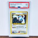 Pokémon Graded card - Lugia Holo - Japanese Neo #249 -, Nieuw