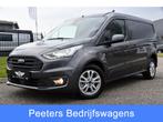 Ford Transit Connect | 1.5 EcoBlue L2 Limited