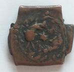 Elf Afghanistan - Qandahar Kandahar. 1 falus C. 1670/1700 -