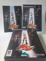 King of Fighters Maximum Impact Special Edition PS2, Nieuw, Ophalen of Verzenden
