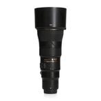 Nikon AF-S 500mm F5.6 E PF ED VR, Audio, Tv en Foto, Fotografie | Lenzen en Objectieven, Ophalen of Verzenden, Zo goed als nieuw