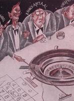 Kapitalisme afgebeeld als Straperlo op spotprent (Lithos), Antiek en Kunst, Verzenden