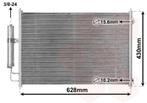 LUCHTCONDENSATOR VOOR NISSAN X-TRAIL 2007-2014 92100JG000, Ophalen of Verzenden, Nieuw