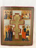 Icoon - Kruisiging van Christus, Vijf heiligen, Stavrotek