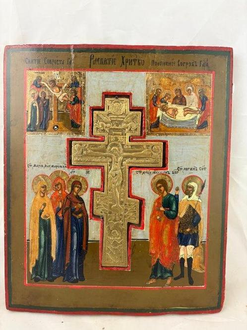 Icoon - Kruisiging van Christus, Vijf heiligen, Stavrotek, Antiek en Kunst, Kunst | Niet-Westerse kunst