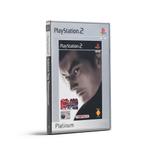 Tekken Tag Tournament (PS2, PAL, Complete, Platinum), Spelcomputers en Games, Games | Sony PlayStation 2, Nieuw, Verzenden