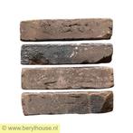€ 0,49 p/st. Gevelsteen Wf bruin gesinterd en getrommeld, Verzenden, Nieuw, Bakstenen