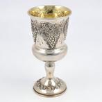 Hazorfim Kiddoesh wijnbeker - Kidoesj beker - .925 zilver, Antiek en Kunst