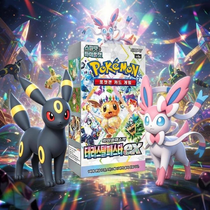 pokemon terastal festival booster box Koreaans (prismatic), Hobby en Vrije tijd, Verzamelkaartspellen | Pokémon, Boosterbox, Nieuw