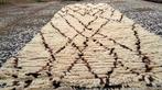 Berber - Tapijt - 220 cm - 75 cm, Nieuw
