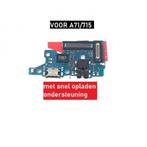 Samsung Galaxy A71 oplaad connector, Verzenden, Nieuw