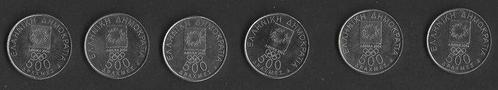 Olympische Spelen - 2000 - Munt, De laatste serie Dracmas na, Verzamelen, Overige Verzamelen