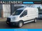 Ford Transit 350 2.0 TDCI L2H2 Trend Automaat / Camera / App, Auto's, Ford, Automaat, Stof, Gebruikt, Euro 6