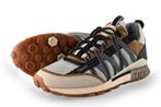 Cruyff Sneakers in maat 44 Beige | 10% extra korting, Cruyff, Overige kleuren, Verzenden, Sneakers of Gympen