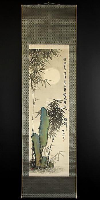 Tukiyo no Take (bamboo under the moon) - With signature, Antiek en Kunst, Antiek | Overige Antiek