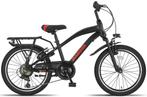 Altec Dakota Allroad Kinderfiets Jongens 20 inch 7v, Fietsen en Brommers, Fietsen | Kinderfietsjes, Verzenden, Nieuw, 20 inch of meer