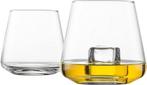2dekans | Schott Zwiesel Passionata - Whiskeyglas - Tumbler, Ophalen of Verzenden, Zo goed als nieuw