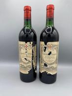 1986 Château Gazin - Pomerol - 2 Fles (0,75 liter), Nieuw