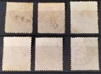 Nederland 1869/1871 - Wapenserie - Nvph 13 - 18, Gestempeld