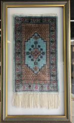 Hereke - Vloerkleed - 87 cm - 37 cm, Nieuw