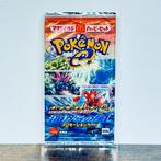 Pokémon - Wind from the Sea Promo McDonalds Booster pack -, Nieuw