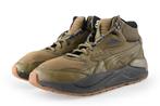 Puma Veterboots in maat 40 Groen | 10% extra korting, Kleding | Heren, Schoenen, Puma, Overige kleuren, Verzenden, Boots