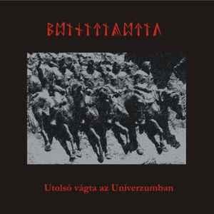 cd - Siculicidium - UtolsÃ³ VÃ¡gta Az Univerzumban, Cd's en Dvd's, Cd's | Overige Cd's, Zo goed als nieuw, Verzenden
