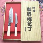Keukenmes - IJzer - Japan, Antiek en Kunst