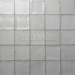 Wandtegel handvorm altea grijs 10x10 wandtegel, Doe-het-zelf en Verbouw, Tegels, Nieuw, Ophalen of Verzenden, 10 m² of meer, Wandtegels