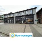 Te huur: Appartement Langestraat in Klazienaveen, Drenthe, Klazienaveen, Appartement