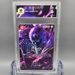 One Piece - 1 Graded card - Zoro- Juurou (Secret) ST18-004, Nieuw