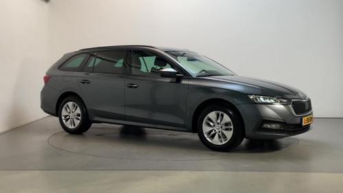 Zakelijke Lease |  Škoda Octavia Combi 1.0 TSI Ambition Virt, Auto's, Skoda, Dealer onderhouden, Lease, Grijs, Handgeschakeld