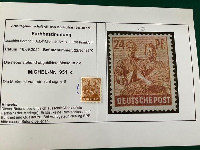 Geallieerde bezetting - Duitsland 1945 - 24 Pf arbeider in, Postzegels en Munten, Postzegels | Europa | Duitsland