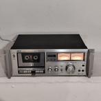 Akai - GXC-704D Cassetterecorder-speler, Audio, Tv en Foto, Radio's, Nieuw