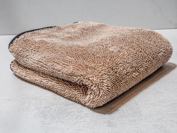 Quickdry Handdoek 60x40cm - 4 Kleuren! - Beige beschikbaar voor biedingen